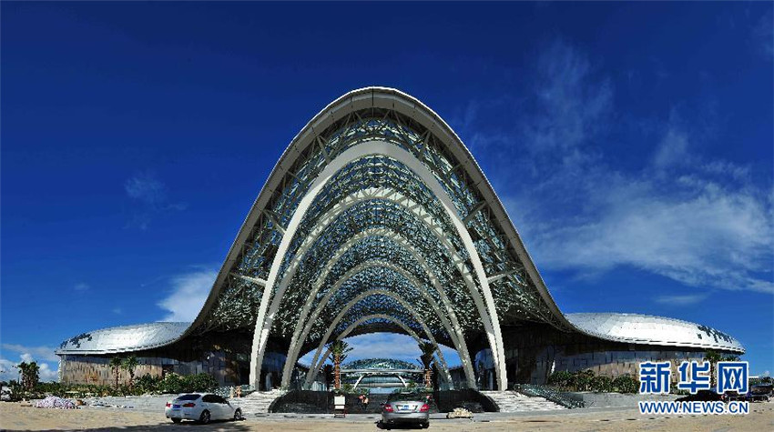 Hainan erh?lt gr??ten Duty-free-Shop der Welt