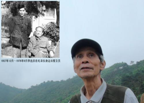 Li Lianqing bewachte einst den m?chtigsten Mann Chinas. Heute hütet der 83-J?hrige auf eigenen Wunsch Vieh in seinem Heimatdorf. Das gemütliche Rentnerdasein im fernen Beijing vermisst er nicht.
