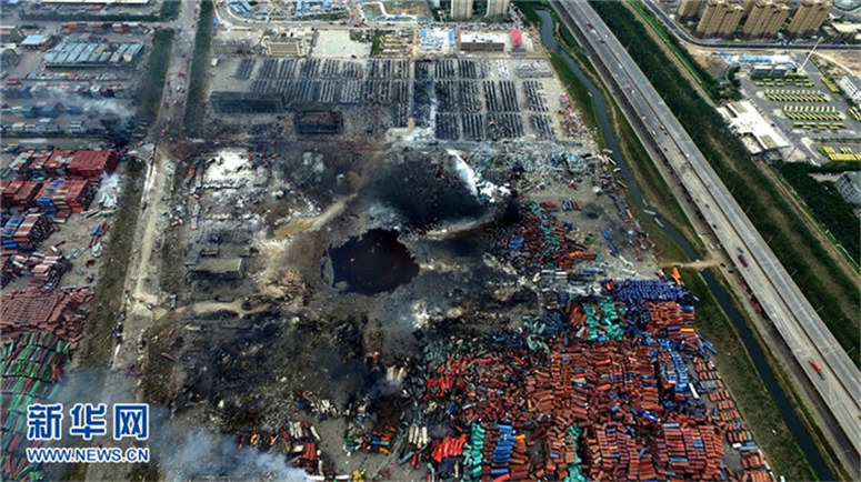 überblick über Unfallstelle der Binhai-Explosion aus Xinhuanet-UAS-Luftflotte