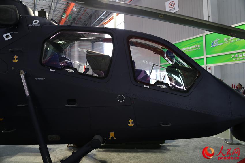 Z-19E im Mittelpunkt der Tianjiner Heli-Expo