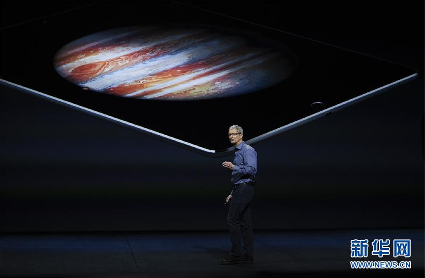 Apple pr?sentiert seine Neuheiten