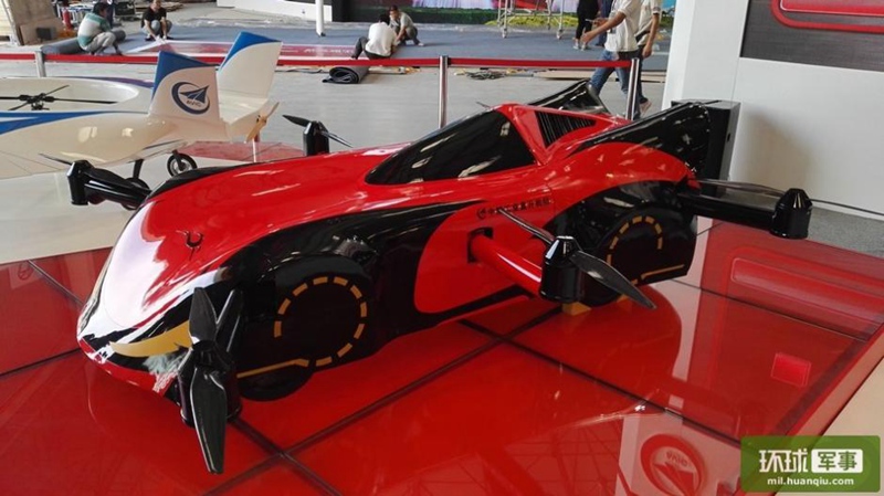 Tianjin pr?sentiert fliegendes Auto