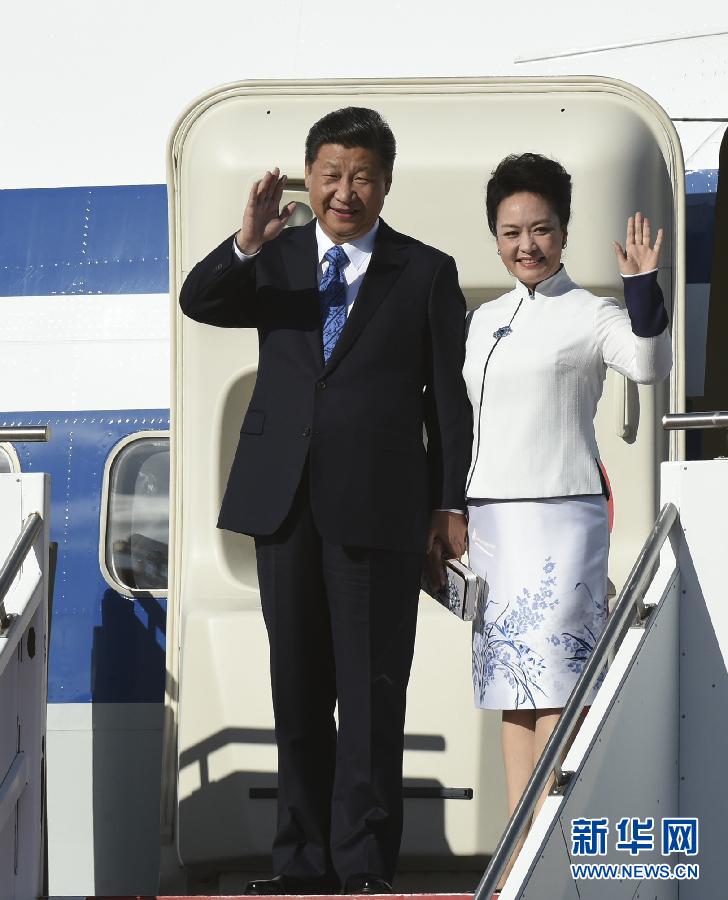 Xi in Seattle eingetroffen