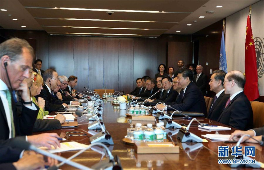 Xi h?lt Rede bei UN-Entwicklungsgipfel