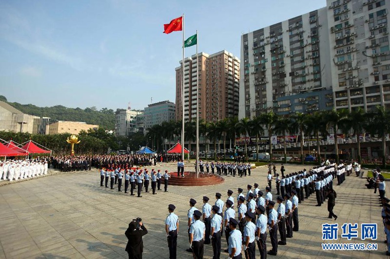 Der 66. Nationalfeiertag der VR China