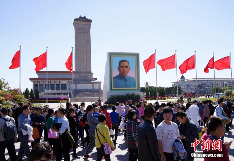 Chinas Tourismus freut sich über ?Goldene Woche