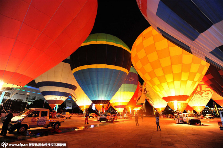 Chinas gr??ter Ballon-Wettbewerb in Guizhou gestartet