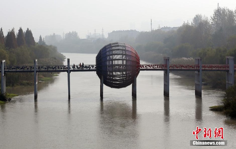 Chinas geografische Nord-Süd-Grenze in Huaian 