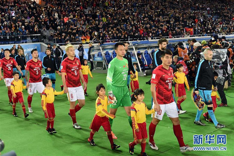 Bittere Niederlage für Guangzhou an der Klub-WM