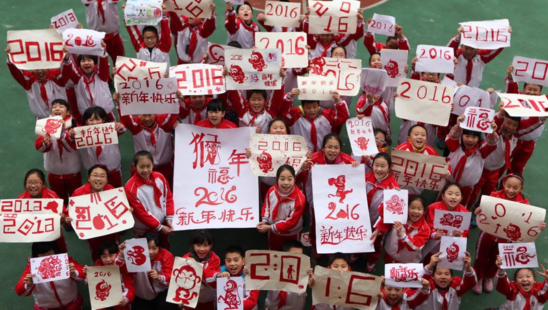 Chinesen hei?en 2016 willkommen