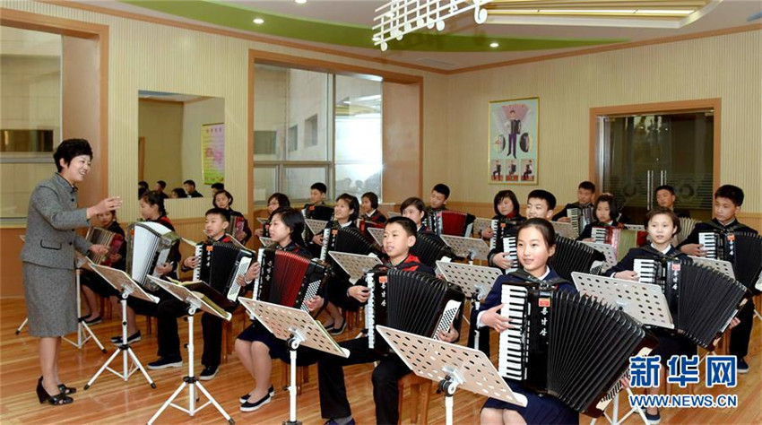 Neues Jugendzentrum in Nordkorea er?ffnet