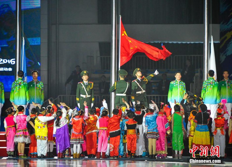 Chinas 13. nationale Winterspiele in ürümqi er?ffnet