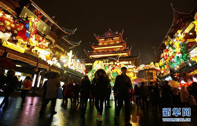 Laternenausstellungen zum Yuanxiao-Fest