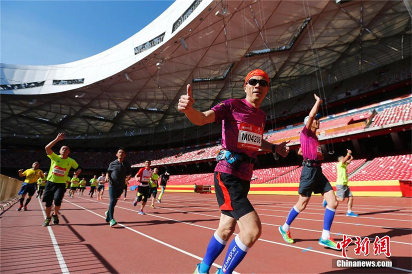 60. Jubil?um des Internationalen Langstreckenlauffestivals Beijing