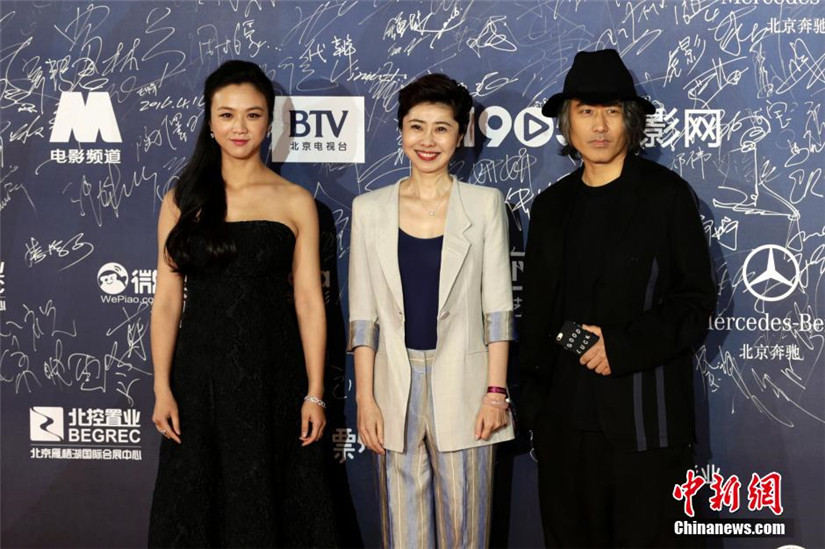 Internationales Filmfestival 2016 in Beijing er?ffnet