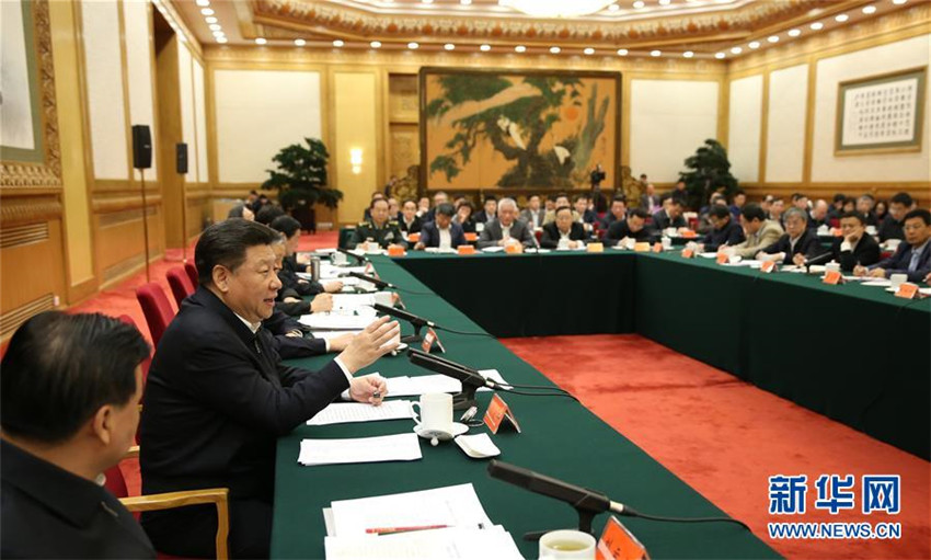 Xi Jinping h?lt Vorsitz über ein Symposium zur Cybersicherheit und Informatisierung