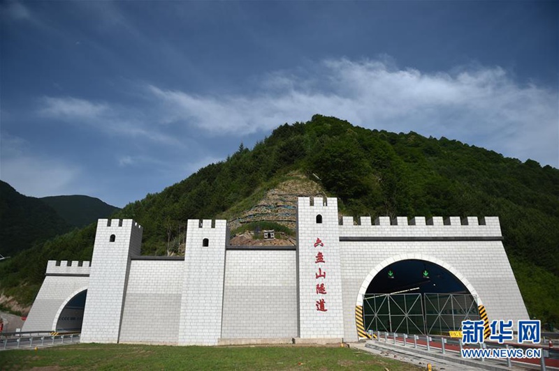 Die ?Unterwasserwelt“ des Liupanshan-Autobahntunnels