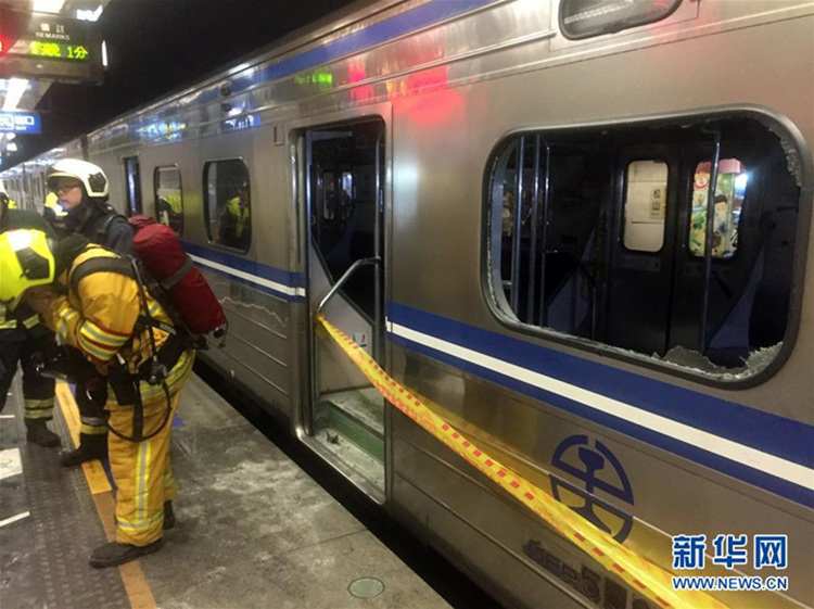 Zwanzig Verletzte durch Explosion in Taipeh