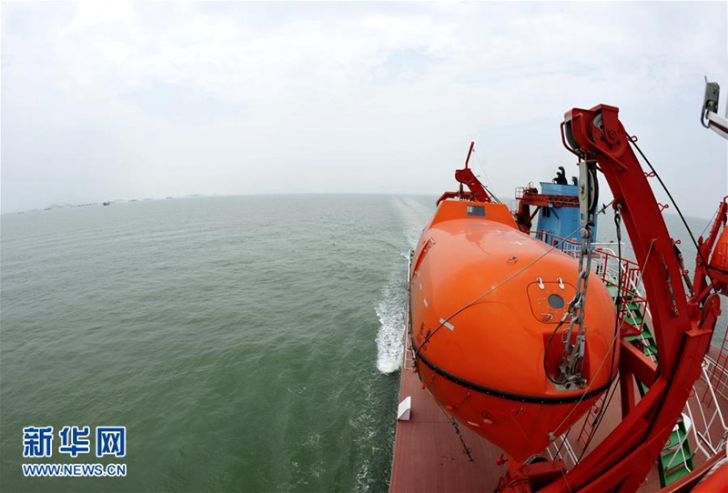Forschungsschiff ?Zhang Jian“ lichtet den Anker in Richtung ?Maritime Seidenstra?e“