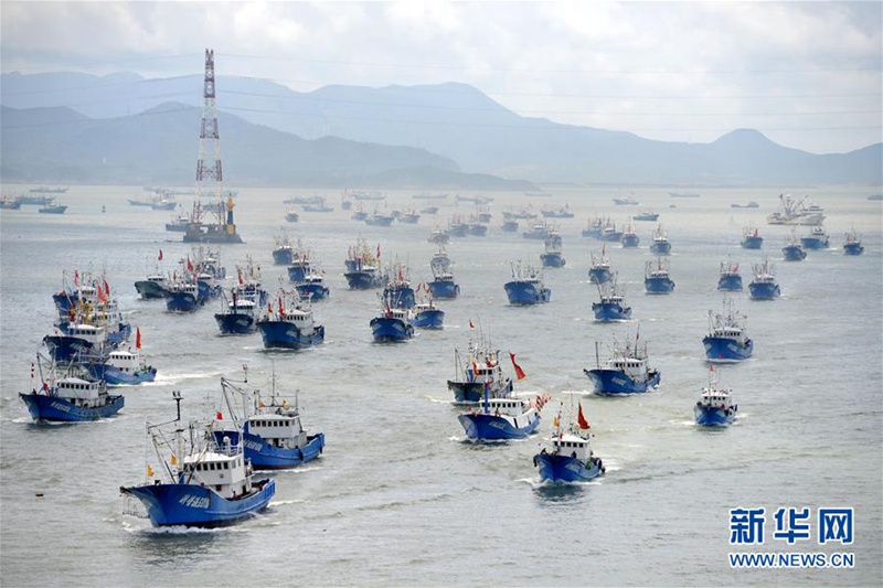 Fangverbot in China beendet