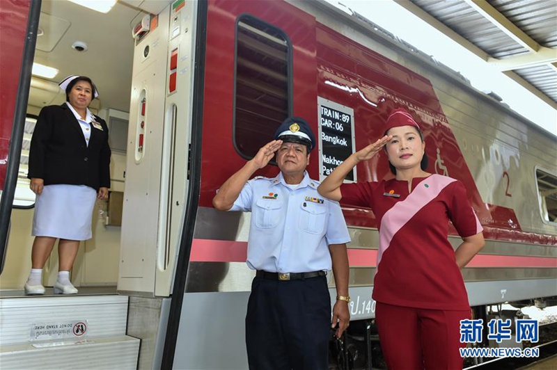 Chinesischer Zug beginnt in Bangkok Probebetrieb