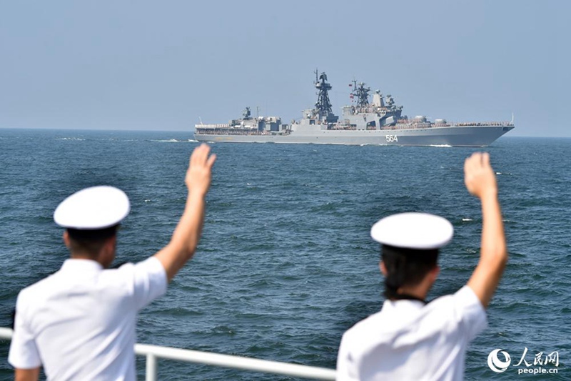 ?Joint Sea-2016“ beendet