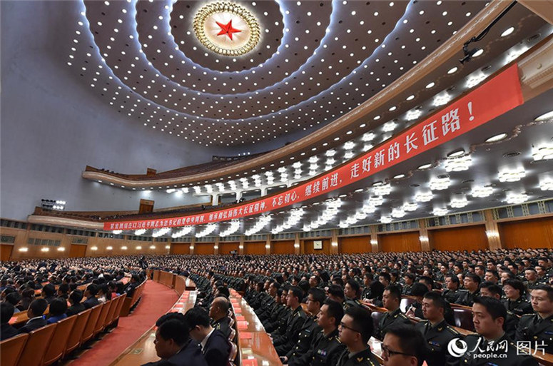 Gedenkveranstaltung zum 80. Jubil?um des Sieges des Langen Marsches in Beijing