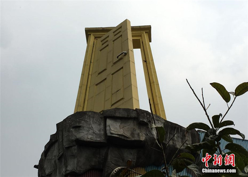 ?Tür Gottes“ in Chongqing
