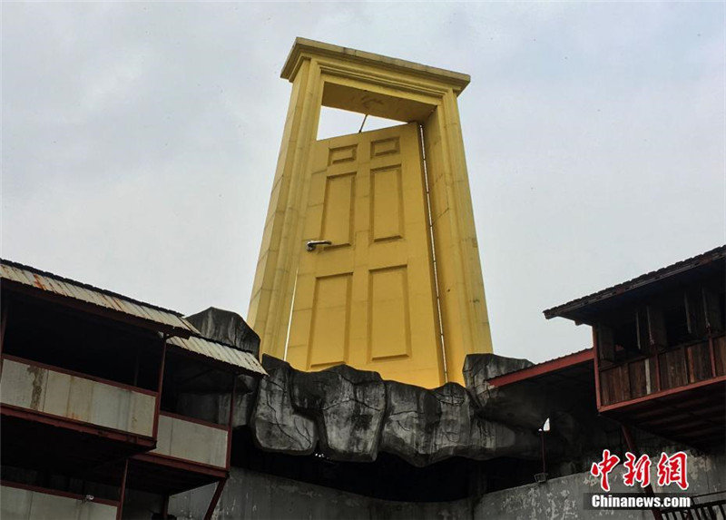 ?Tür Gottes“ in Chongqing