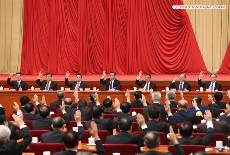 6. Plenarsitzung des 18. Zentralkomitees in Beijing abgehalten