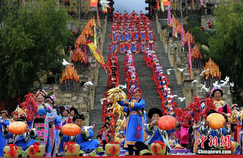 Qiang-Volk begeht Neujahrsfest