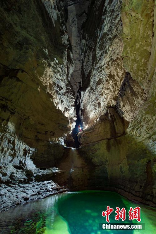 Zweitl?ngste H?hle Asiens in Guizhou