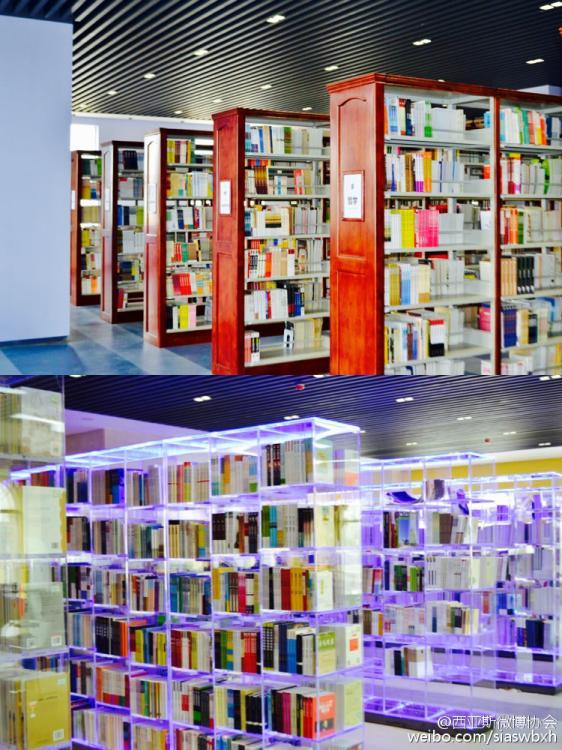Coole Universit?tsbibliothek in Zhengzhou