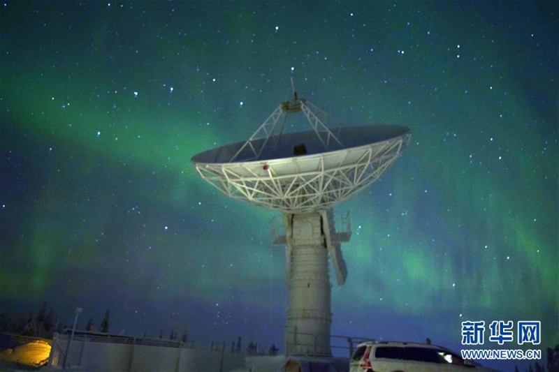 Chinas erste Satellitenempfangsstation im Ausland nimmt ihren Probebetrieb auf