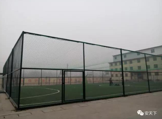 Die doppelte Prüfung von 480 Schülern in Anyang