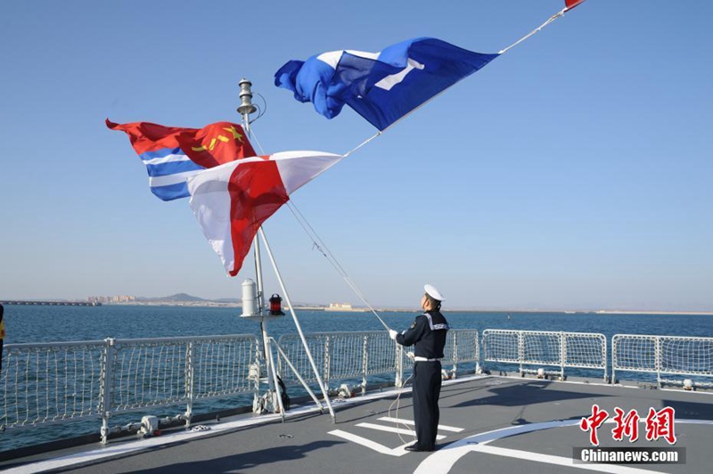 Neuer Raketenzerst?rer ?Xining“ in Dienst gestellt