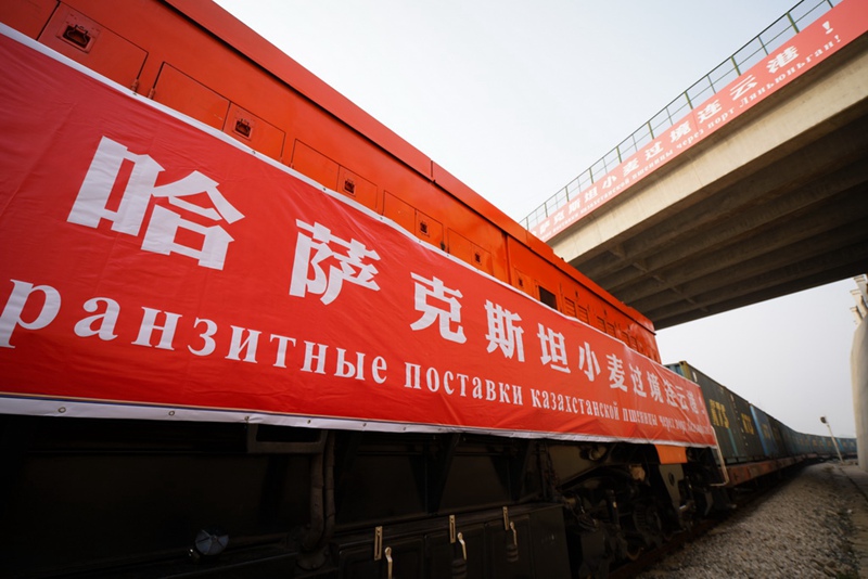 Erster Weizenzug aus Kasachstan erreicht Lianyungang