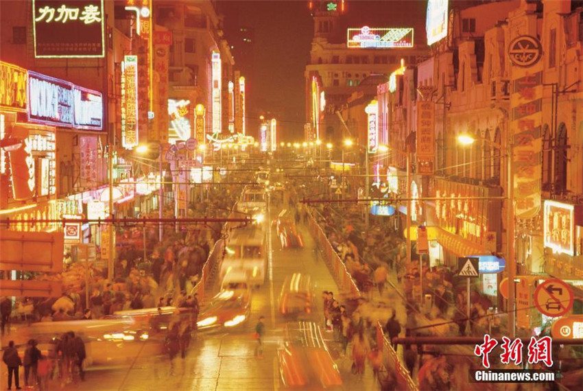 Shanghai bei Nacht