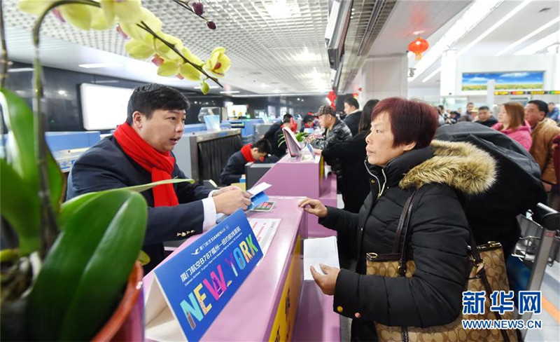Start des ersten Direktflugs von Fuzhou nach New York