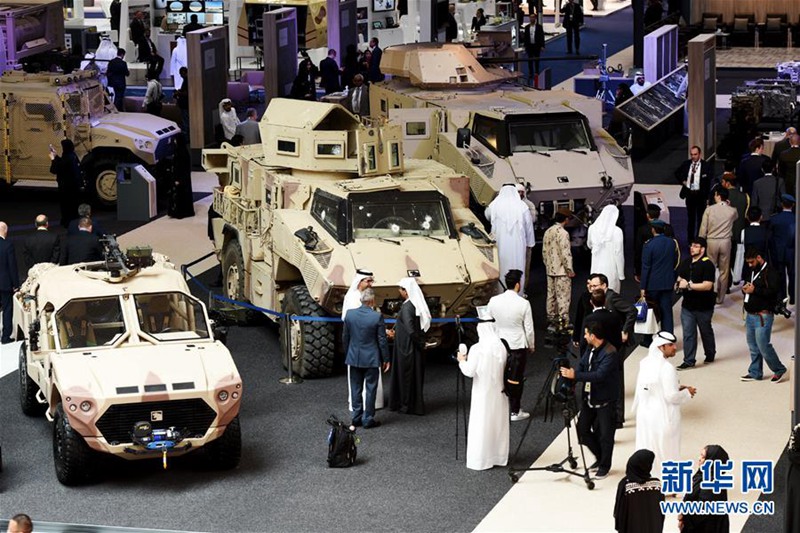 13. IDEX in Abu Dhabi er?ffnet