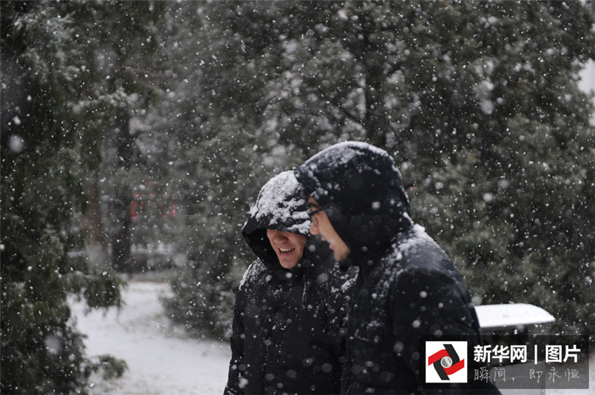 Beijing begrü?t ersten Schnee des Jahres