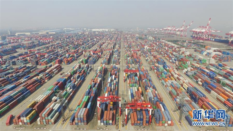 Shanghaier Freihandelszone aus der Vogelperspektive