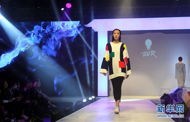 CHIC 2017 Spring in Shanghai er?ffnet