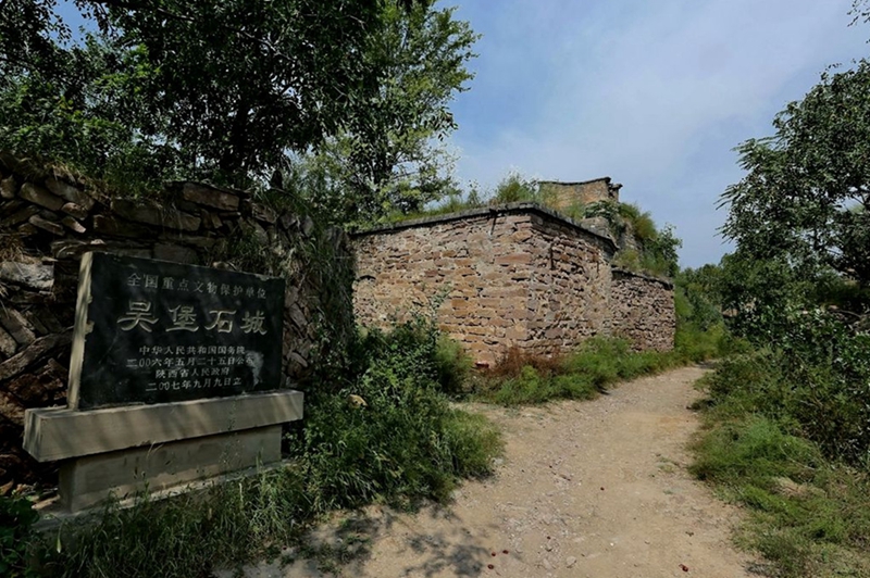 Tausendj?hrige Stadt – Altstadt Wubao