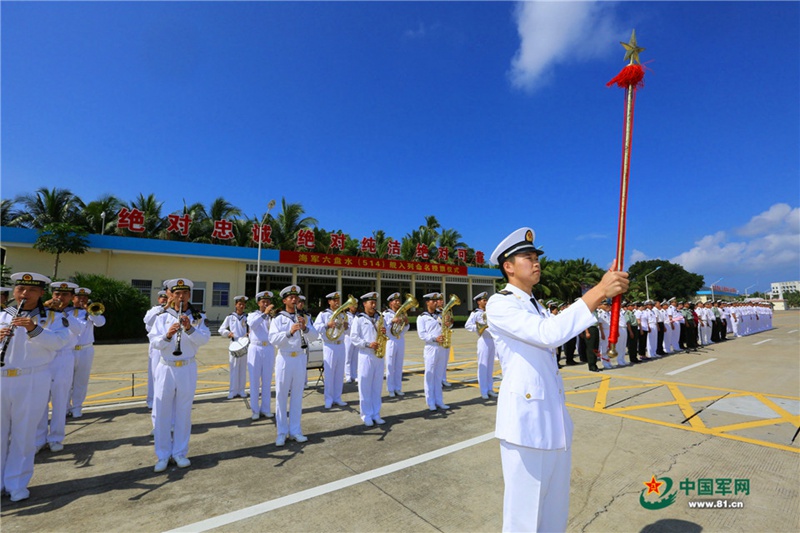 Neue Fregatte ?Liupanshui“ steht im Dienst