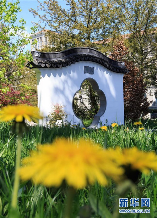 Chinesischer Garten am Genfer WTO-Sitz