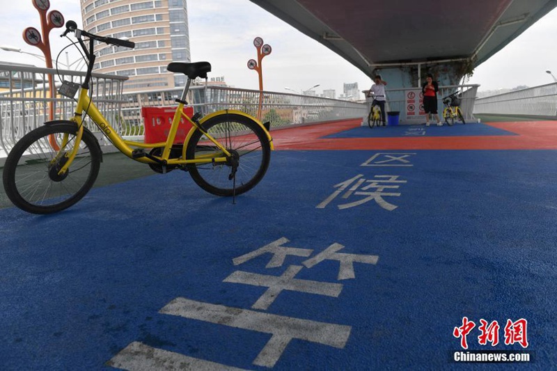 Chinas erster Luftradweg in Xiamen