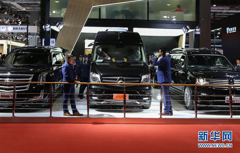 Auto Shanghai 2017 er?ffnet
