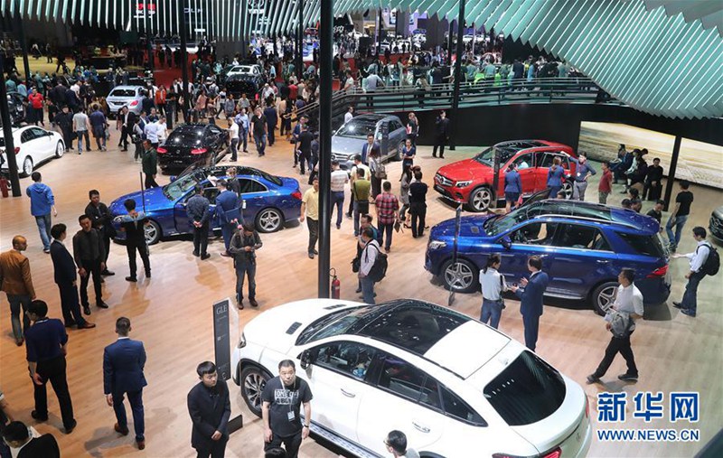 Auto Shanghai 2017 er?ffnet