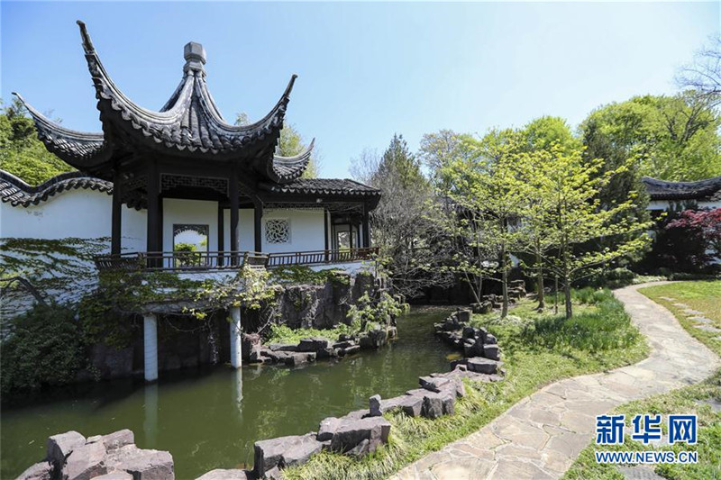 Jixing: New Yorks Chinesischer Garten